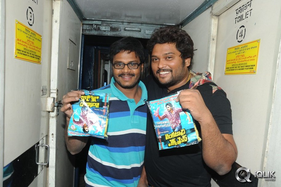 Venkatadri-Express-Press-Meet